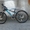 Велосипед TRINX детский #1448018