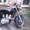 Мотоцикл Honda 750 #1470271