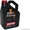 Моторное масло Motul 8100 5W-30 синтетика 5 литров #1476191