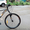 Продаю велосипед fury Nagano #1482244