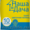 Плодородные грунты по ценам производителя. #1492726