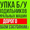 Скупка и вывоз   холодильников,  морозильников,  стиральных машин,     газовых плит #1507624