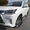 Купить 2016 Lexus LX 570 (купить 100% кредита,  без первоначального взн #1510478