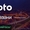 Активный набор водителей в такси Gooto #1516230