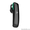 Bluetooth гарнитура Hoco E1 #1531967