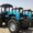 Продажа новых запчастей на трактора МТЗ 80/82  #1543218