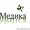 Организация медицинского туризмa в Беларуси #1544621