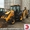 Услуги аренды экскаватора-погрузчика JCB 3CX / гидромолот/ в г. Раменское. #1581726