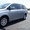 Toyota Sienna 2015 model. #1593848