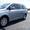 Toyota Sienna 2015 model. #1593848