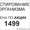 Проверьте свое здоровье и здоровье своих близких! #1626866