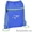 Get Promotional Drawstring Bags at Wholesale Price #1641092