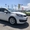 2017 Kia Rio LX #1659877