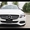 2017 Mercedes-Benz C 300 Sedan #1674946