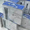 Продается: Sony Playstation 5,  диск 825 ГБ #1744491