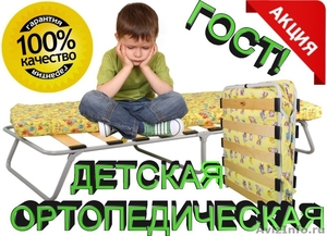 Аниме Магазин Курск Манеж Аниме Магазин Курск Манеж